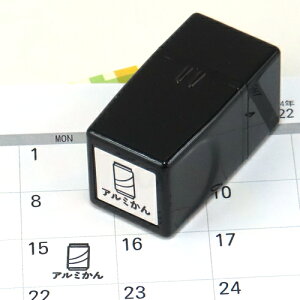 炵̃XPW[X^v V[Y 13.A~ t@CJ[X^p[ FineColorStamper 15×15mm  S~̓ J_[ 蒠 \ Ǝ 킢 Z X^v @ׂł