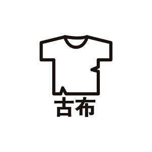 炵̃XPW[X^v V[Y 17.Õz t@CJ[X^p[ FineColorStamper 15×15mm TVc  S~̓ J_[ XPW[ 蒠 \ Ǝ 킢 Z X