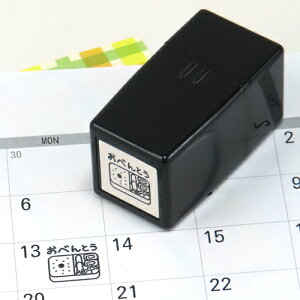 炵̃XPW[X^v V[Y 23.ׂƂ t@CJ[X^p[ FineColorStamper 15mm×15mm ٓ W[ sy J_[ 蒠 obgW[i \ Ǝ ͂ 