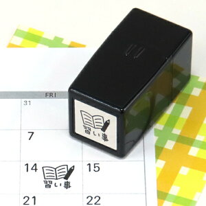 炵̃XPW[X^v V[Y 28.K t@CJ[X^p[ FineColorStamper 15×15mm m[g M m J_[ 蒠 \ wZ 킢 Z X^v @ׂ