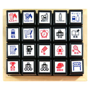 XPW[X^vyZz炵̃XPW[X^v20Zbg ʃTCYF15×15mm t@CJ[X^p[AZbgEBZbg 蒠 XPW[ J_[  킢