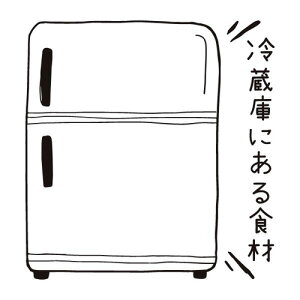蒠̋L^X^v 9.① 30×30mm t@CJ[X^p[ FineColorStamper 䏊 ①ɂɂH  XPW[ 蒠 J_[ ƌv obgW[i CXg \ 킢