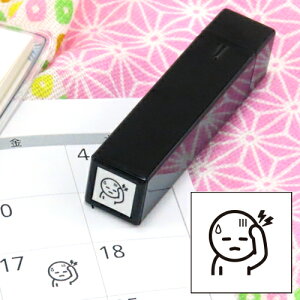 蒠̃~jX^v 130. t@CJ[X^p[ FineColorStamper ʃTCYF8×8mm aC ܒɂ Г Γ X^v ͂ q CXg \ 킢  XPW[