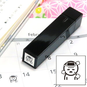 蒠̃~jX^v 131.M t@CJ[X^p[ FineColorStamper ʃTCYF8×8mm aC M M Mo X^v ͂ q CXg \ 킢  XPW[ 蒠