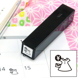 蒠̃~jX^v 134. t@CJ[X^p[ FineColorStamper ʃTCYF8×8mm ƌv ߕ ߑ X^v ͂ q CXg \ 킢  XPW[ 蒠 