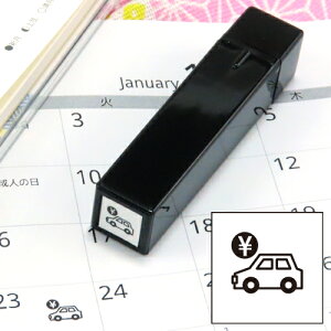 蒠̃~jX^v 135.ʔ t@CJ[X^p[ FineColorStamper ʃTCYF8×8mm ƌv  ԑ X^v ͂ q CXg \ 킢  XPW[ 蒠 J