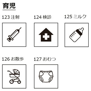蒠̃~jX^v 5Zbg 025.玙 t@CJ[X^p[ FineColorStamper ʃTCYF8×8mm  f ~N U ނ q Ԃ ͂ X^v q CXg \ 