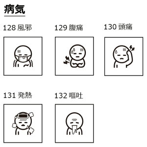 蒠̃~jX^v 5Zbg 026.aC t@CJ[X^p[ FineColorStamper ʃTCYF8×8mm a@ NǗ ̒ ͂ X^v q CXg \ 킢  XPW[