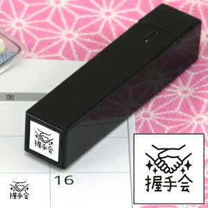 蒠̃~jX^v 150. t@CJ[X^p[ FineColorStamper ʃTCYF8×8mm ͂ X^v q CXg \ 킢  XPW[ 蒠 J_[ ƌv o