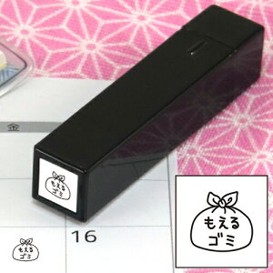 蒠̃~jX^v 153.S~iS~܁j t@CJ[X^p[ FineColorStamper ʃTCYF8×8mm ͂ X^v q CXg \ 킢  XPW[ 蒠 J