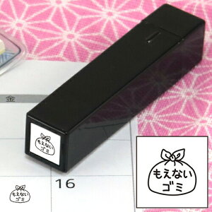 蒠̃~jX^v 155.ȂS~iS~܁j t@CJ[X^p[ FineColorStamper ʃTCYF8×8mm ͂ X^v q CXg \ 킢  XPW[ 蒠 J