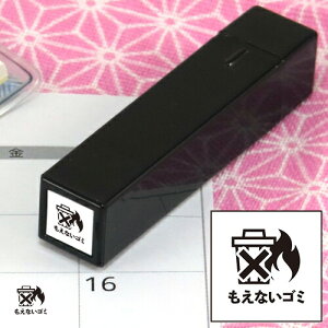 蒠̃~jX^v 156.ȂS~iS~j t@CJ[X^p[ FineColorStamper ʃTCYF8×8mm ͂ X^v q CXg \ 킢  XPW[ 蒠 J
