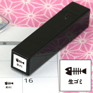 蒠̃~jX^v 157.S~ t@CJ[X^p[ FineColorStamper ʃTCYF8×8mm ͂ X^v q CXg \ 킢  XPW[ 蒠 J_[ ƌv o