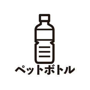 蒠̃~jX^v 161.ybg{gi1{ t@CJ[X^p[ FineColorStamper ʃTCYF8×8mm ͂ X^v q CXg \ 킢  XPW[ 蒠 J_