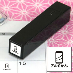 蒠̃~jX^v 165.A~ t@CJ[X^p[ FineColorStamper ʃTCYF8×8mm ͂ X^v q CXg \ 킢  XPW[ 蒠 J_[ ƌv