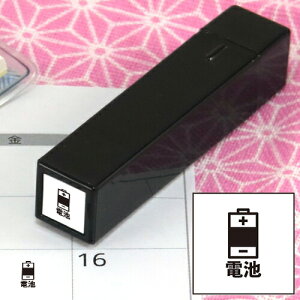 蒠̃~jX^v 172.dr t@CJ[X^p[ FineColorStamper ʃTCYF8×8mm ͂ X^v q CXg \ 킢  XPW[ 蒠 J_[ ƌv o