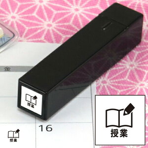 蒠̃~jX^v 182. t@CJ[X^p[ FineColorStamper ʃTCYF8×8mm ͂ X^v q CXg \ 킢  XPW[ 蒠 J_[ ƌv o