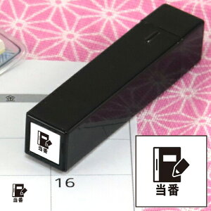 蒠̃~jX^v 183. t@CJ[X^p[ FineColorStamper ʃTCYF8×8mm ͂ X^v q CXg \ 킢  XPW[ 蒠 J_[ ƌv o