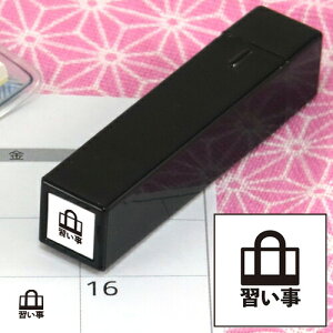 蒠̃~jX^v 184.Ki΂j t@CJ[X^p[ FineColorStamper ʃTCYF8×8mm ͂ X^v q CXg \ 킢  XPW[ 蒠 J_[