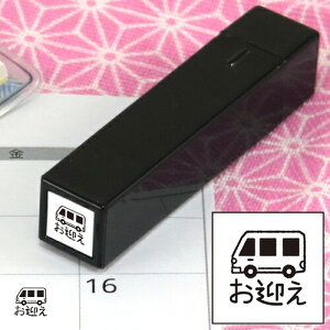 蒠̃~jX^v 196.} t@CJ[X^p[ FineColorStamper ʃTCYF8×8mm ͂ X^v q CXg \ 킢  XPW[ 蒠 J_[ ƌv o