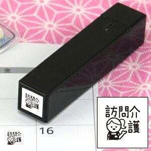 蒠̃~jX^v 199.K t@CJ[X^p[ FineColorStamper ʃTCYF8×8mm ͂ X^v q CXg \ 킢  XPW[ 蒠 J_[ ƌv 