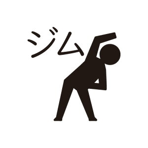 蒠̃~jX^v 316.W t@CJ[X^p[ FineColorStamper ʃTCYF8×8mm ͂ nR X^v qCXg \ 킢  XPW[蒠 J_[ W 