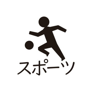 蒠̃~jX^v 315.X|[c t@CJ[X^p[ FineColorStamper ʃTCYF8×8mm ͂ nR X^v qCXg \ 킢  XPW[蒠 J_[ W