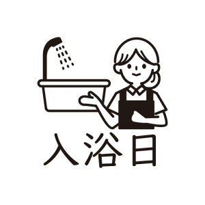 蒠̃~jX^v 306. t@CJ[X^p[ FineColorStamper ʃTCYF8×8mm ͂ nR X^v qCXg \ 킢  XPW[蒠 J_[ 