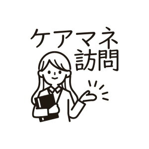 蒠̃~jX^v 305.PA}lK t@CJ[X^p[ FineColorStamper ʃTCYF8×8mm ͂ nR X^v qCXg \ 킢  XPW[蒠 J_