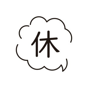 蒠̃~jX^v 304.x t@CJ[X^p[ FineColorStamper ʃTCYF8×8mm ͂ nR X^v qCXg \ 킢  XPW[蒠 J_[ xx 