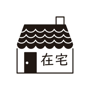 蒠̃~jX^v 301.ݑ t@CJ[X^p[ FineColorStamper ʃTCYF8×8mm ͂ nR X^v qCXg \ 킢  XPW[蒠 J_[  