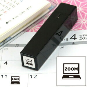 蒠̃~jX^v 205.ZOOM t@CJ[X^p[ FineColorStamper ʃTCYF8×8mm ͂ X^v q CXg \ 킢  XPW[ 蒠 J_[ ƌv ob