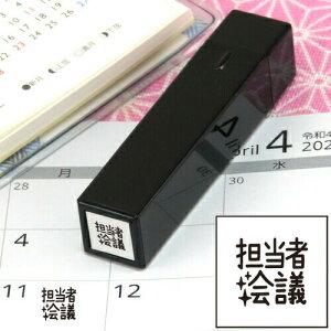 蒠̃~jX^v 201.S҉c t@CJ[X^p[ FineColorStamper ʃTCYF8×8mm ͂ X^v q CXg \ 킢  XPW[ 蒠 J_[ ƌv