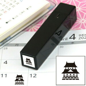 蒠̃~jX^v 221.{̂ t@CJ[X^p[ FineColorStamper ʃTCYF8×8mm ͂ X^v q CXg \ 킢  XPW[ 蒠 J_[ ƌv