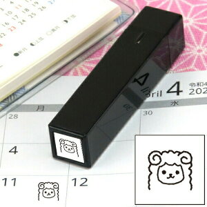 蒠̃~jX^v 266.Ђ t@CJ[X^p[ FineColorStamper ʃTCYF8×8mm ͂ X^v q CXg \ 킢  XPW[ 蒠 J_[ ƌv o