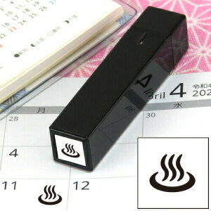 蒠̃~jX^v 299.}[N t@CJ[X^p[ FineColorStamper ʃTCYF8×8mm ͂ X^v q CXg \ 킢  XPW[ 蒠 J_[ ƌv