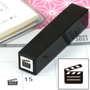 蒠̃~jX^v 003.f t@CJ[X^p[ FineColorStamper ʃTCYF8×8mm ͂ nR X^v q CXg \ 킢  XPW[ 蒠 J_[ ƌv