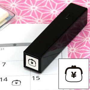 蒠̃~jX^v 012.s t@CJ[X^p[ FineColorStamper ʃTCYF8×8mm z ܌ ͂ nR X^v q CXg \ 킢  XPW[ 蒠 J