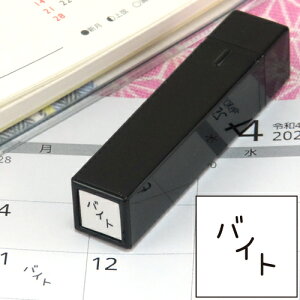 蒠̃~jX^v 017.oCg t@CJ[X^p[ FineColorStamper ʃTCYF8×8mm ͂ nR X^v q CXg \ 킢  XPW[ 蒠 J_[ 