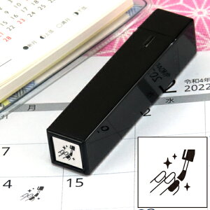 蒠̃~jX^v 023.lC t@CJ[X^p[ FineColorStamper ʃTCYF8×8mm }jLA ͂ nR X^v q CXg \ 킢  XPW[ 蒠 J