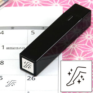 蒠̃~jX^v 024.GXe t@CJ[X^p[ FineColorStamper ʃTCYF8×8mm E ͂ nR X^v q CXg \ 킢  XPW[ 蒠 J_