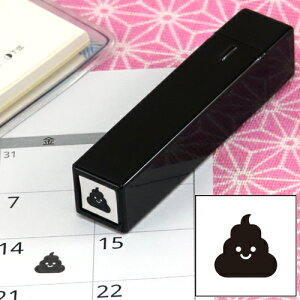 蒠̃~jX^v 030. t@CJ[X^p[ FineColorStamper ʃTCYF8×8mm  ͂ nR X^v q CXg \ 킢  XPW[ 蒠 J