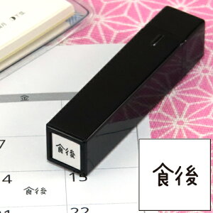 蒠̃~jX^v 032.H t@CJ[X^p[ FineColorStamper ʃTCYF8×8mm  ͂ nR X^v q CXg \ 킢  XPW[ 蒠 J_[ 