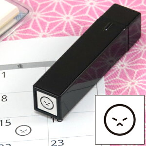 蒠̃~jX^v 068.{ t@CJ[X^p[ FineColorStamper ʃTCYF8×8mm { \ ͂ nR X^v q CXg \ 킢  XPW[ 蒠 J