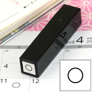 蒠̃~jX^v 069.܂ t@CJ[X^p[ FineColorStamper ʃTCYF8×8mm  OK ͂ nR X^v q CXg \ 킢  XPW[ 蒠 J_[ 