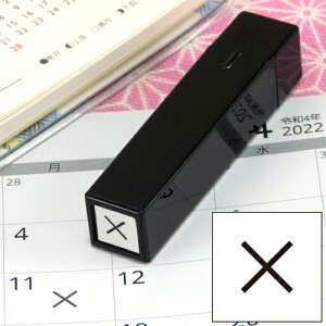 蒠̃~jX^v 071.΂ t@CJ[X^p[ FineColorStamper ʃTCYF8×8mm  s ͂ nR X^v q CXg \ 킢  XPW[ 蒠 J