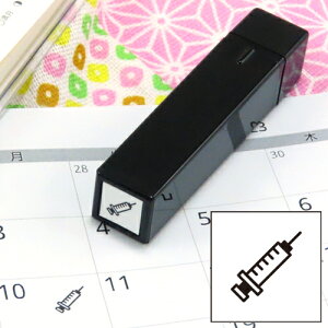 蒠̃~jX^v 123. t@CJ[X^p[ FineColorStamper ʃTCYF8×8mm aC a@  \hڎ N` ɂ X^v ͂ q CXg \ 킢  XP