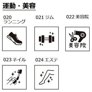 蒠̃~jX^v 5Zbg 005.^Ee t@CJ[X^p[ FineColorStamper ʃTCYF8×8mm GXe ͂ X^v q CXg \ 킢 蒠 J_[ S j