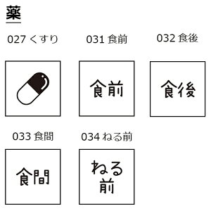 蒠̃~jX^v 5Zbg 007. t@CJ[X^p[ FineColorStamper ʃTCYF8×8mm  HO H H ˂O ƌv XPW[ 蒠 J_[ 킢  CX