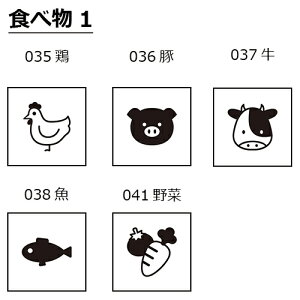 蒠̃~jX^v 5Zbg 008.Hו1 t@CJ[X^p[ FineColorStamper ʃTCYF8×8mm ͂ X^v q CXg \ 킢  XPW[ 蒠 J_[